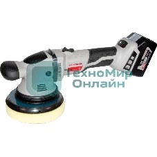 Машина полировальная 691.1.0.70 ИНТЕРСКОЛ