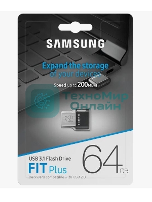 Флешка USB 64Gb Samsung FIT Plus, USB 3.1, 300 Mb/s