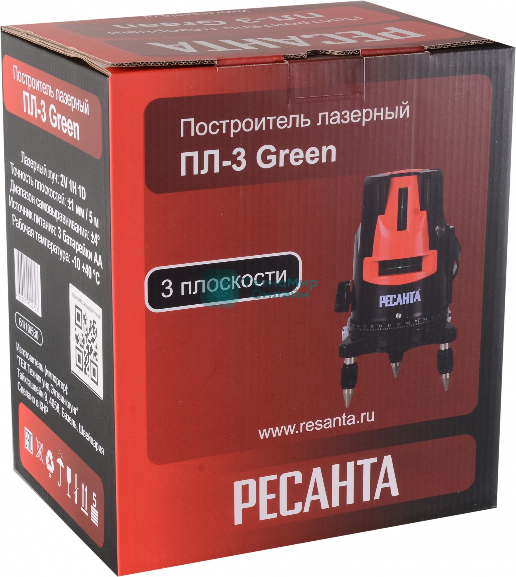 Построитель лазерный ПЛ-3 Green Ресанта