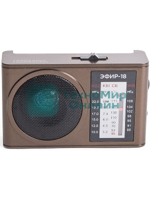 Радиоприемник портативный Сигнал Эфир-18 коричневый USB SD/microSD