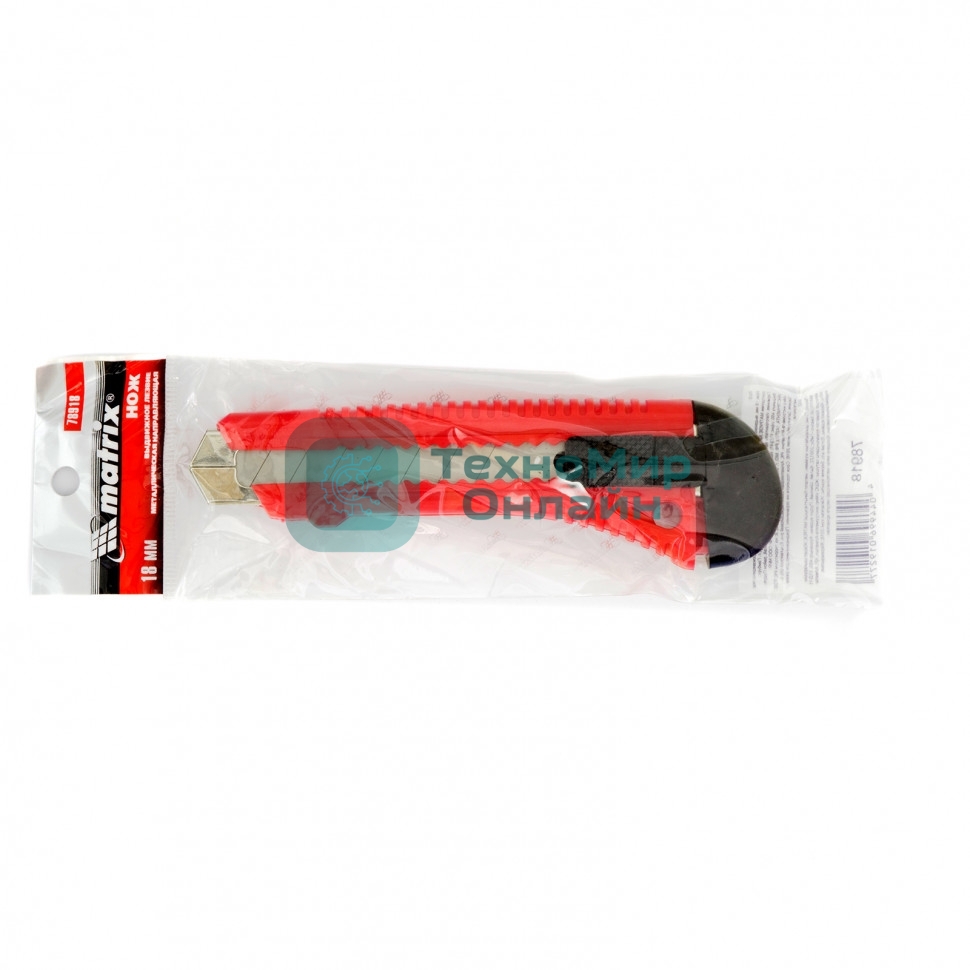 Нож Matrix, 18 мм, выдвижное лезвие, металлическая направляющая