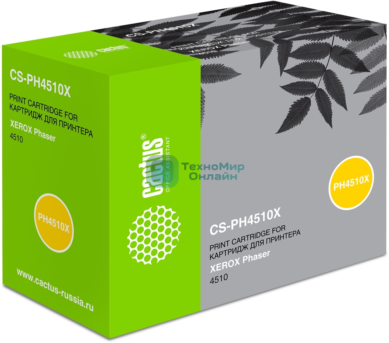 Картридж лазерный Cactus CS-PH4510 (113R00711) черный (10000 стр.) для Xerox Phaser 4510