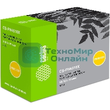 Картридж лазерный Cactus CS-PH4510 (113R00711) черный (10000 стр.) для Xerox Phaser 4510