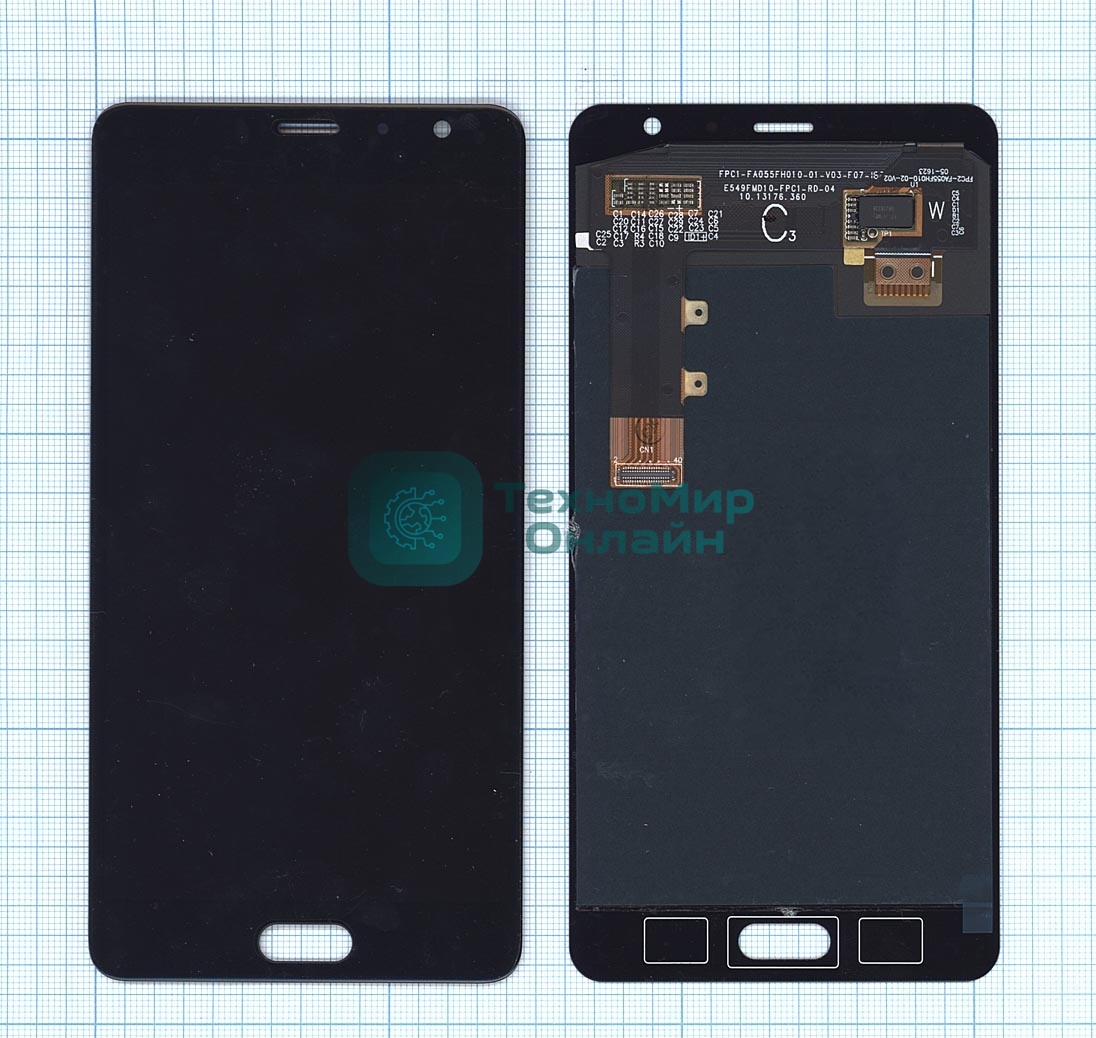 Дисплей для Xiaomi Redmi Pro черный