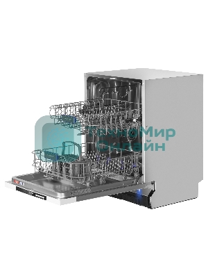 Встраиваемая посудомоечная машина Maunfeld MLP-122D Light Beam, серебристый, 59.8 см, 12 компл., 49 дБ, класс A++