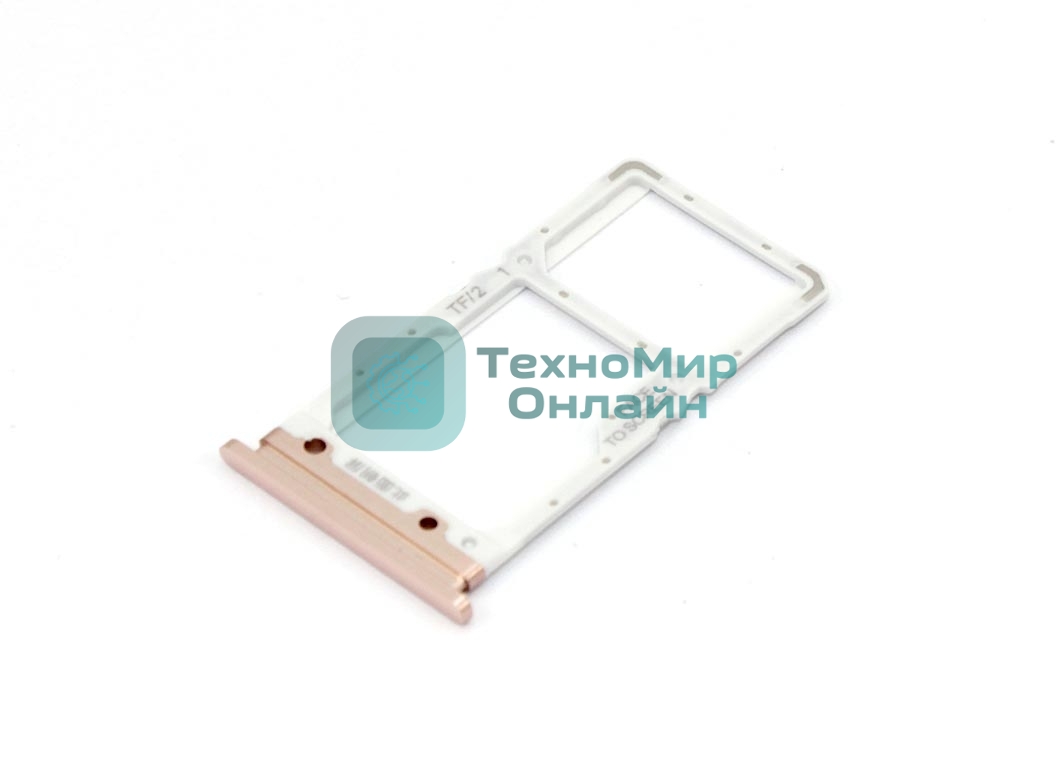Лоток для SIM-карты Xiaomi Mi CC9 золотой