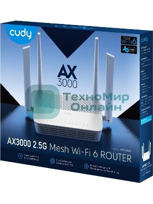 Роутер беспроводной Cudy WR3000H AX3000 100/1000/2500BASE-T