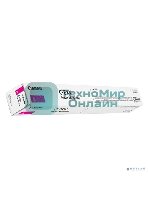 Тонер Canon C-EXV64M 5755C002 пурпурный туба 650гр. для копира imageRunner Advance DX C3922i/C3926i/C3930i/C3935i, (ISO 25500 стр)