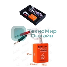 Эмулятор аккумулятора для IOS и Android Kaisi 9088