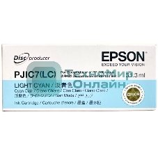 Картридж струйный Epson PJIC7 светло-голубой для Discproducer PP-100 (C13S020448/C13S020689)
