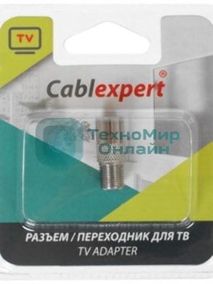 Переходник Cablexpert APL-FTVF-01, F (мама)/TV (мама), блистер