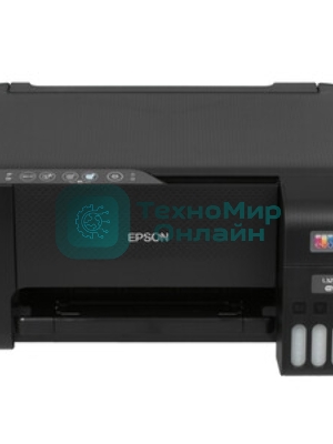 (Из ремонта, рабочий, гарантия 7 дней) МФУ струйное Epson L3250 (C11CJ67412/C11CJ67418/C11CJ67405/C11CJ67408/C11CJ67503/C11CJ67508/C11CJ67523), A4, цветное, печ. до 33 стр/мин. (ч/б) до 15 стр/мин. (цвет), скан. до 11 стр/мин. (ч/б) 28 стр/мин. (цвет), 1440 x 5760 dpi (печать) 1200x2400dpi (скан.), USB, Wi-Fi