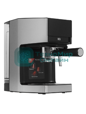 Кофеварка рожковая BQ CM7003 серебристый, исп. кофе - молотый, 1,2 л, 1350 Вт, 20 бар
