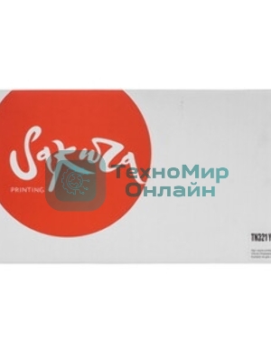 Картридж лазерный Sakura TN321Y для Brother HL-8250/8350, DCP-8400/8450, MFC-8650, желтый, 1 500к.