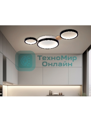 Светильник Ambrella light FL4814/3 BK/WH черный/белый 3000K-6400K 45W 620*290*55 (ПДУ ИК)