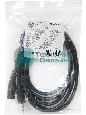 Аудио-кабель Defender Jack02-05 Jack M- Jack F, 1.5 м