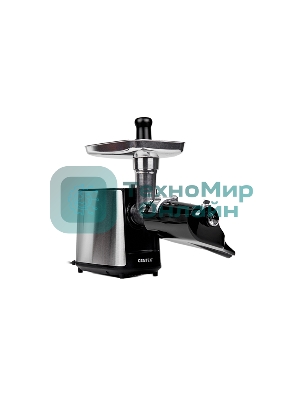 Мясорубка электрическая Centek CT-1617 Juice серебристый, 2000 Вт, 2.0 кг/мин, реверс, защита от перегрузки, насадки - 5