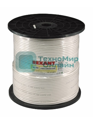 Кабель коаксиальный Rexant RG-59U+Cu, 75 Ом, Cu/Al/Cu, 64%, бухта 305 м, белый