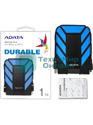 Внешний HDD 2.5