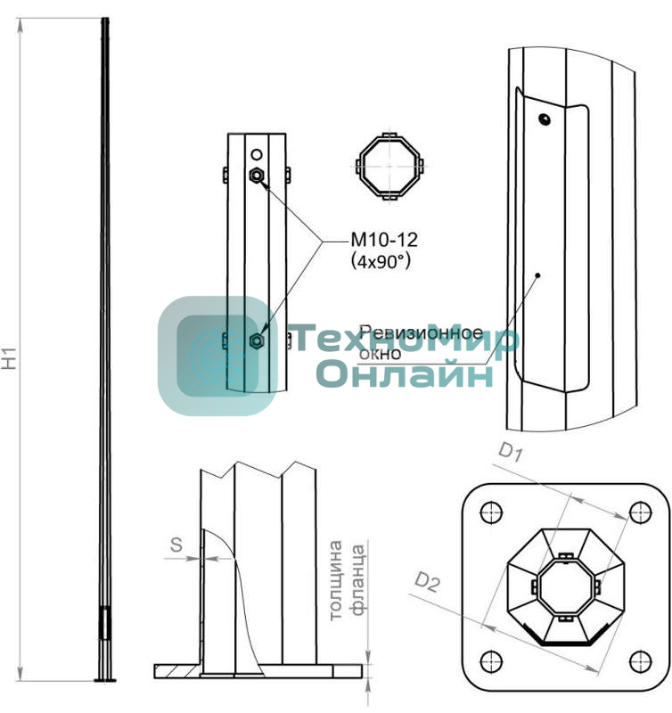 Опора ОГК-6 верх 75 оцинк. Пересвет В00000171