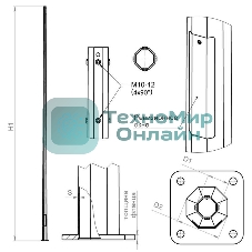 Опора ОГК-6 верх 75 оцинк. Пересвет В00000171