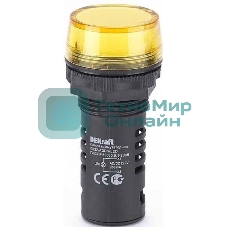 Лампа коммутационный ADDS 22 мм LED жел. 220В AC/DC ЛK-22 DEKraft Лампа комм. ADDS 22 мм LED жел. 220В AC/DC ЛK-22 DEKraft