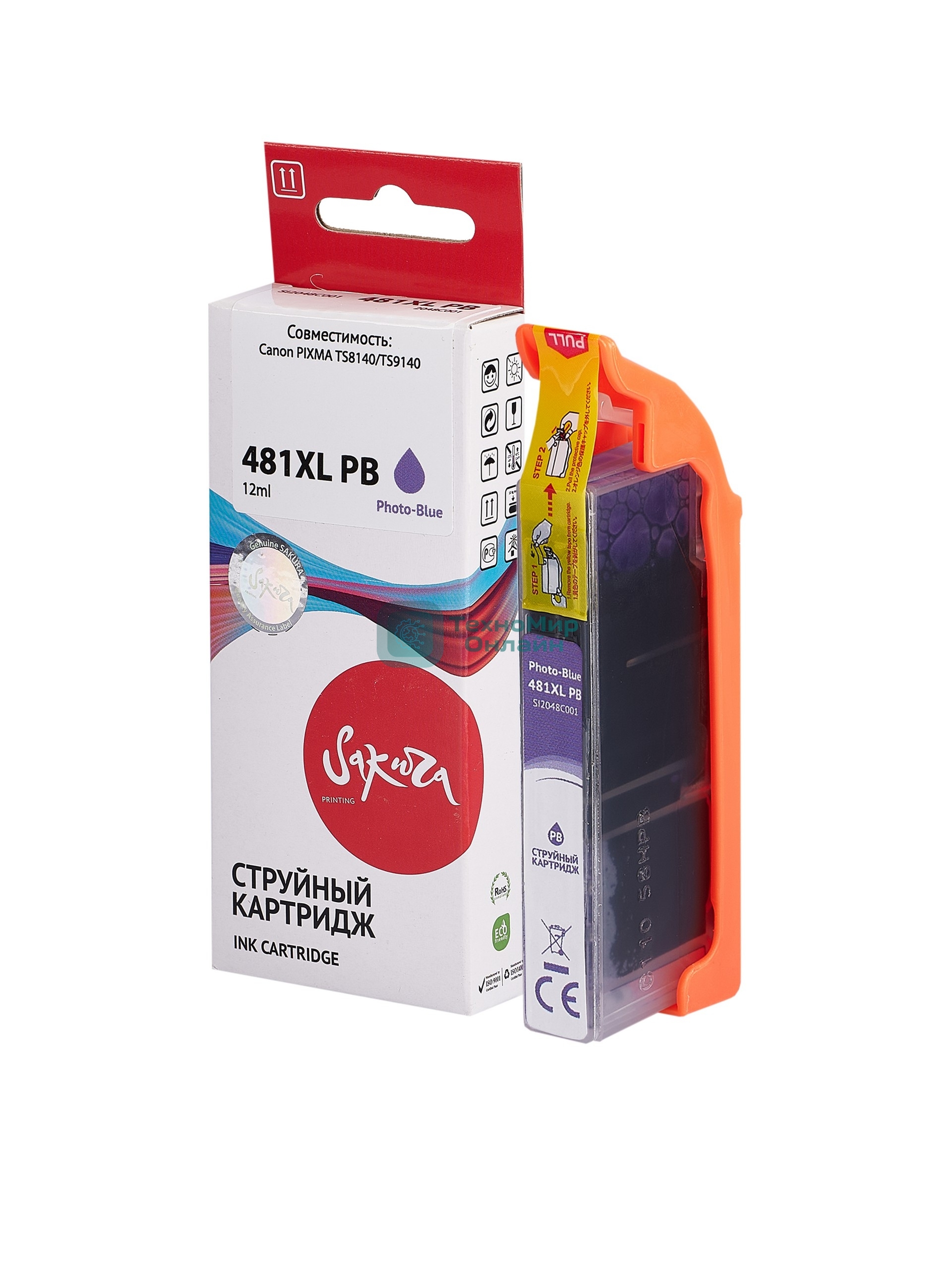 Картридж струйный Sakura 2048C001 (481XL Photo-Black) для Canon, фото-голубой, 12 мл., 4700 к.