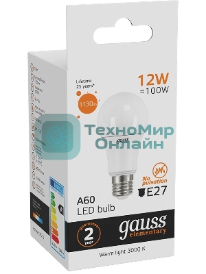 Лампа светодиодная Gauss Elementary 12Вт цок.:E27 груша 220B 3000K св.свеч.бел.теп. A60 (упак.:10шт)
