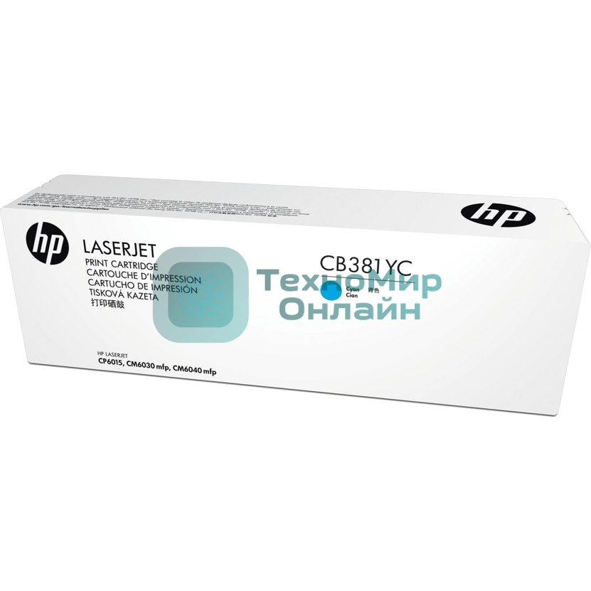 Картридж лазерный контрактный HP Cyan Contractual LJ Toner Crtg