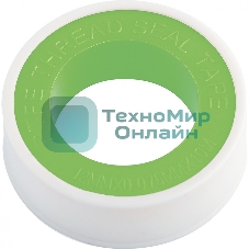 Фумлента Сибртех, 12 мм х 10 м