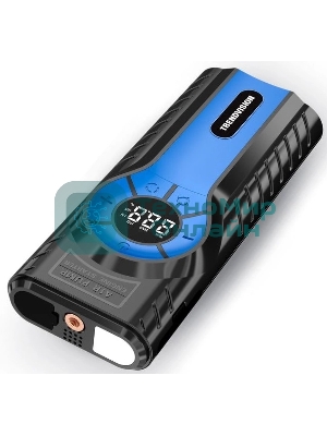 Контроллер питания TrendVision Hardware Kit (miniUSB)