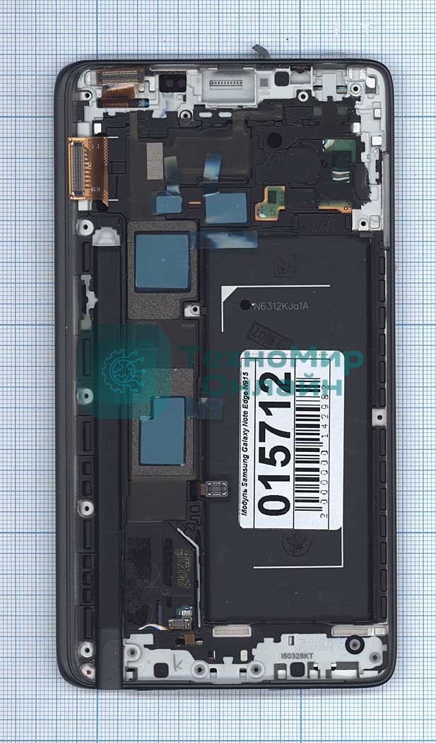 Дисплей для Samsung Galaxy Note Edge SM-N915 черный с рамкой