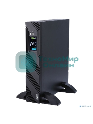 Источник бесперебойного питания Powercom Smart King Pro+ SPR-1000 LCD 800Вт 1000ВА черный