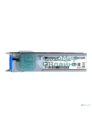 Трансивер ORIGO OFM330R/10KM WDM SFP Transceiver, 1000Base-BX-U, Simplex LC, TX: 1310nm, RX: 1550nm, Single-mode, 10KM