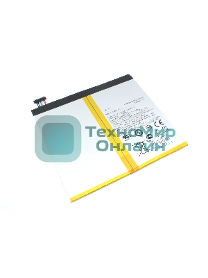 Аккумуляторная батарея C12P1602 для Asus ZenPad Z10  ZT500KL 3.85V 7570mAh