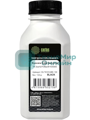 Тонер Cactus CS-TKYCUBK-100 черный флакон 100гр. для принтера Kyocera Color Universal TK-5хх/5270/8xx/8115/8305