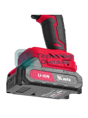 Дрель-шуруповерт MTX CDS-BL-20, 20 В, 2 Ач, 50 Нм, бесщеточный