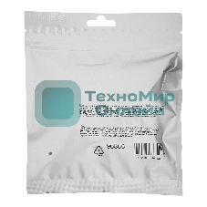 Леска для триммера MTX витой квадрат 1,6 мм х 15 м