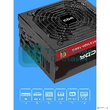 Блок питания CBR ATX 1000W 80+ Gold, Full Modular, DC-DC, APFC, 24pin, 1*PCIE5.1(12+4pin), 2*8-pin(4+4P), 3*6+2pin, 3*SATA, 5*IDE, 14cm fan, 1.5м кабель питания, черный [PSU-ATX1000-14MG] BOX