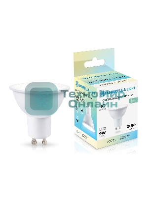 Лампа светодиодная	Ambrella light 190904 LED MR16 9W IC GU10 4000K 175-265V 38°