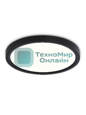 Светильник светодиодный ультратонкий Ambrella light FZ1904 BK черный IP54 20W 3000K-6500K CCT-переключатель D300*25 (Без ПДУ)