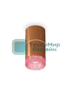 Светильник Ambrella Light XS7404082 SCF/PI кофе песок/розовый MR16 GU5.3 (C7404, A2073, C7404, N7193)