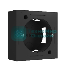 Коробка для накладного монтажа Werkel W8000008 (черный)