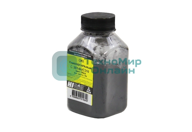 Тонер OKI Универсальный С 301dn/C310 (Hi-Black) Bk, 70 г, банка