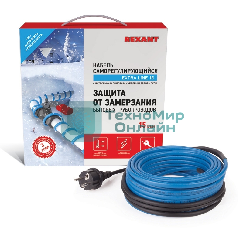 Греющий саморегулирующийся кабель Rexant на трубу 15MSR-PB 25M (25м/375Вт)