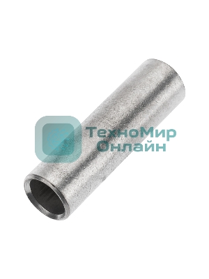 Гильза кабельная ГМЛ Rexant 50-11 (50 мм² - Ø11 мм) ГОСТ 23469.3-79 (в упак. 50 шт)