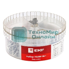Набор НШВИ №1 (0.5-2.5кв.мм) PROxima EKF nabor-nshvi-1