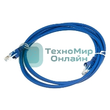 Патч-корд LANMASTER FTP, вилка RJ-45, вилка RJ-45, Cat.6А, LSZH, 2м, синий lan-pc45/s6a-2.0-bl