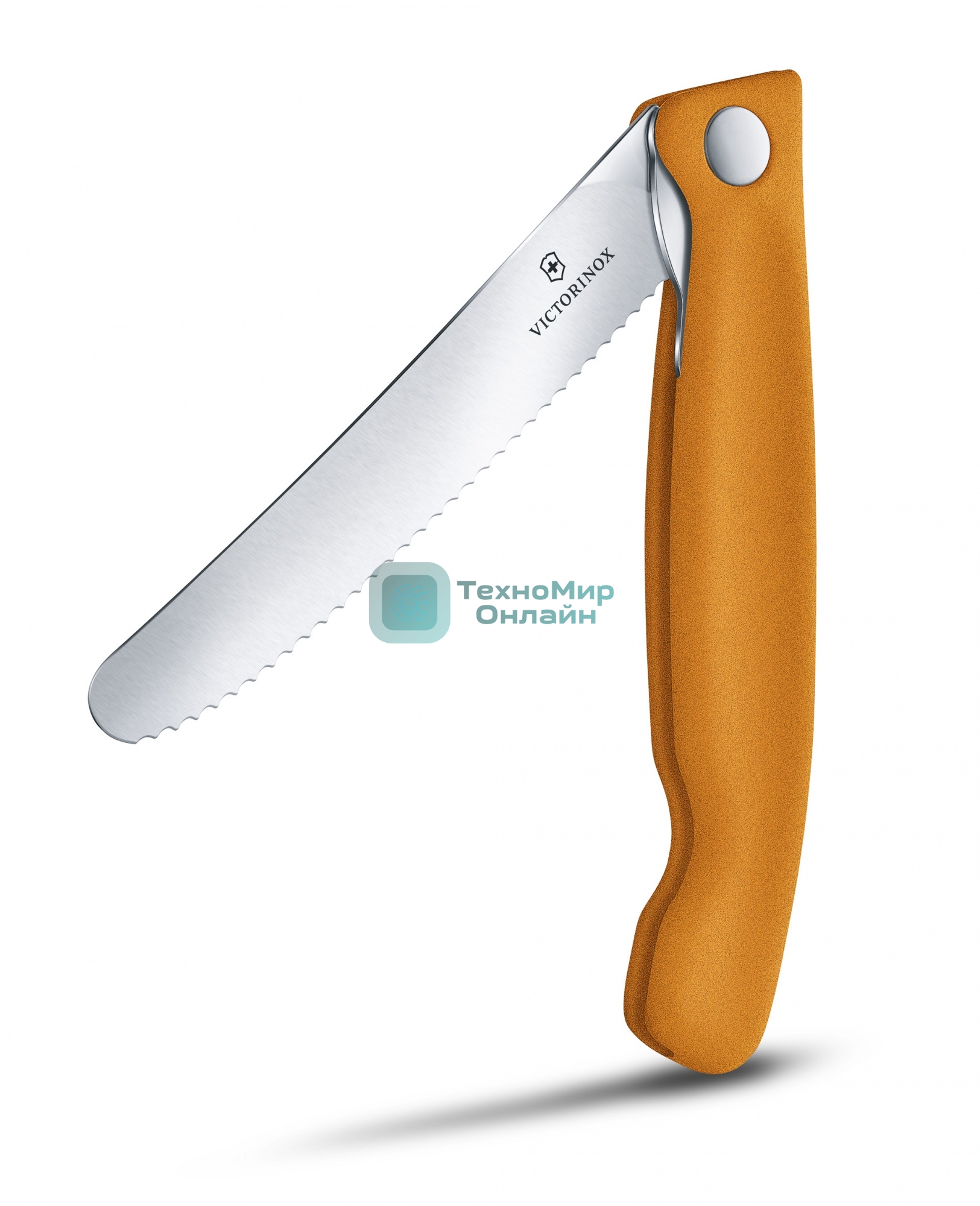 Нож кухонный Victorinox Swiss Classic (6.7836.F9B) стальной для овощей лезв.110мм серрейт. заточка оранжевый блистер