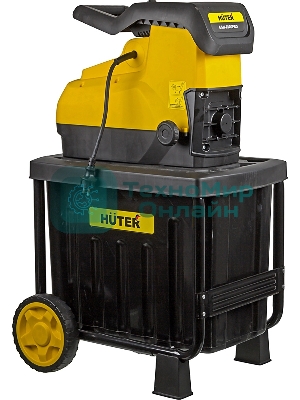 Садовый измельчитель Huter ESH-2800PRO 2800Вт 4600об/мин
